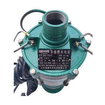 Multi-stage submersible electric pump for yushun well qd3-175/11/set