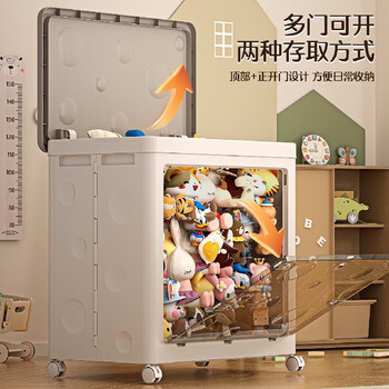 Pupan storage box flip cover children's clothes storage box folding wheels large capacity storage basket doll whole large + extra large - transparent door 2 pack front opening/foldable/with pulleys