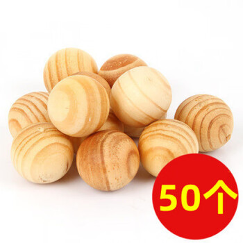 Shantou lincun natural camphor wood balls anti-insect, deodorizing and repellent cockroach anti-moth tablets 40 wood balls