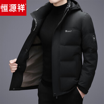 Hengyuanxiang new high-end men's down jacket men's short 2026 winter new thickened warm and cold winter down jacket black m