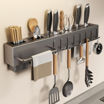 Yong huan punch-free kitchen shelf home wall-mounted multi-functional kitchen knife holder chopsticks and knife holder integrated storage rack gun gray carbon steel model + 50cm double chopstick barrel carbon steel rag rod + carbon steel hook