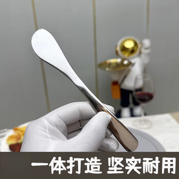 Jczs stainless steel dumpling artifact household wonton filling spoon 1 pack-dumpling spoon