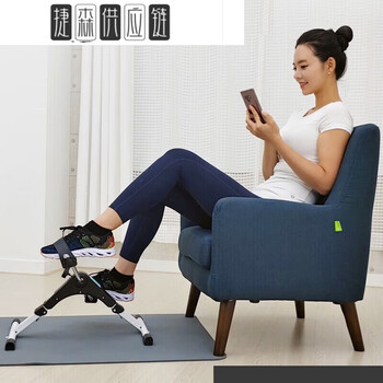 Indoor stepper office sports fitness equipment dynamic bicycle exercise calf thigh bicycle 67