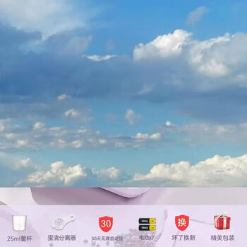 Yusenyi royalstar high-precision weighing household cooking gram small gram scale precision baking scale food scale electronic scale weighing high-precision battery model (7kg0.1g hibiscus purple)-six great gifts