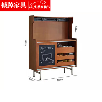 Zhenzhen nordic solid wood sideboard home living room multifunctional wine cabinet storage tea cabinet restaurant medieval storage storage cabinet solid wood model 110cm (pine wood medium pattern color)
