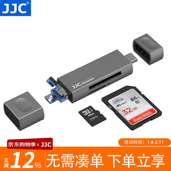 Jjc usb3.0 card reader all-in-one multi-function high-speed sd/tf card driving recorder computer camera mobile phone apple 16/15 type-c port supports otg function business gray type-c+usb+micro b port