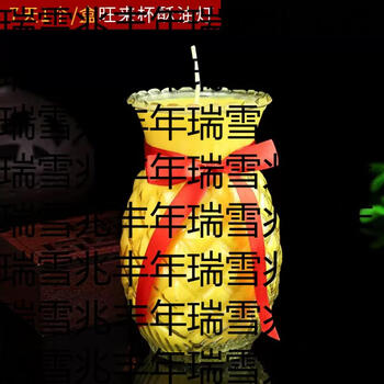 Yusen yiyi buddha butter lamp plant butter bucket candle 7 days 3 days 15 days smokeless cylindrical extra large candle 24 hours long light 7 days pineapple yellow 1