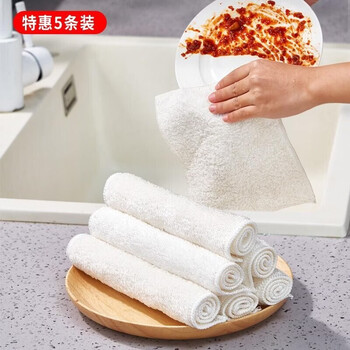 Sungsa bamboo fiber dish towel non-stick oil wet and dry cleaning rag dish cloth absorbs water and does not shed lint cleaning towel 5 pack