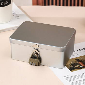 Jinpan desktop storage box cash deposit box password safe box small cash register box id mobile phone storage iron box tinplate silver password lock
