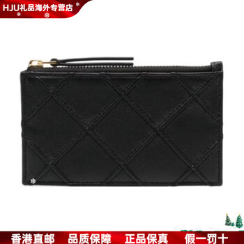 Tory burch tang liboqi grain effect diamond quilting details iconic double t pattern lambskin wallet obsidian black