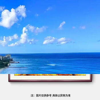 Yusen recalls the golden great wall backing picture office calligraphy and painting chinese painting landscape hanging painting living room sofa background wall ct3639 great wall (solid wood frame) (plexiglass) - solid wood frame 150x100cm high