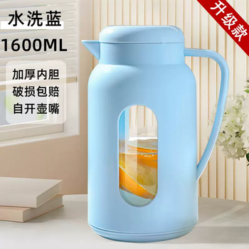 Yusenyi cooling kettle glass high temperature resistant cold water kettle household water storage tea kettle lemon teapot bottle cold water cup large capacity all-inclusive 1.6l clear sky blue (high temperature resistant, anti-explosion and anti-scalding) strengthened and thickened 1l