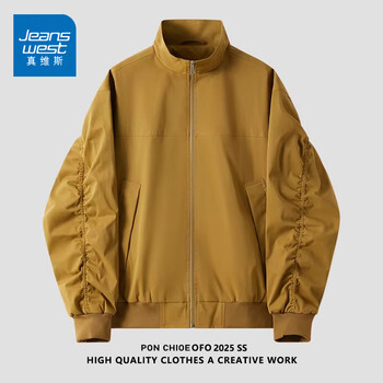 Jeanswest bomber jacket men's winter american retro quilted baseball uniform silhouette work jacket sunset yellow s