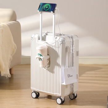 Swicky suitcase men's aluminum frame large capacity 2026 latest password boarding trolley case 20 inches 24 women's travel leather suitcase white aluminum frame 20 inches boarding style 1-5 short-distance travel