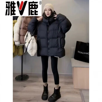 Yalu small beige hooded down jacket women 2026 winter new thick warm loose bread jacket black s