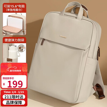 Golf (golf) commuter backpack women's 14/16 inch laptop bag business trip backpack student school bag for girlfriend