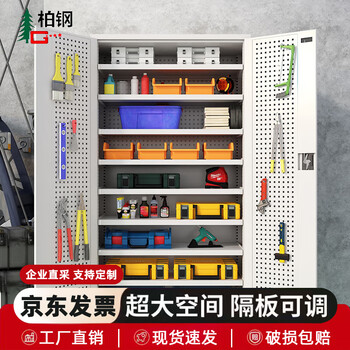Baigang heavy duty tool cabinet factory storage cabinet workshop organizing cabinet auto repair tools double door storage cabinet bg-gj-1166