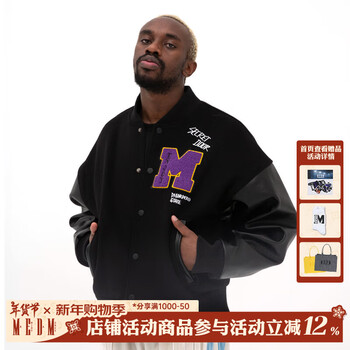 Medm jacket men's and women's trendy couple wear trendy loose spring and autumn american baseball uniform jacket wang jiaer's same style top black (ready in stock) xl