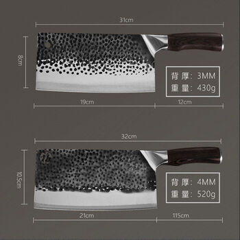 Longzhiyi forged vegetable chef slicing and cutting meat and vegetables chef slicing + cutting 21cm