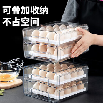 Sungsa egg carton double-layer drawer-type egg crisper food-grade shock-proof egg tray egg storage box refrigerator side door double-layer 32 compartments (2 packs pet high transparency) 7l