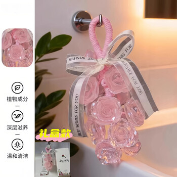 Chuangmeidai care crystal rose soap home handmade soap flower bathable hand washing aromatherapy hand gift care