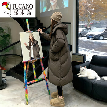 Woodpecker (tucano) small taller gray long knee-length down jacket for women 2026 winter new korean style bread coat thickened jacket gray (upgraded thickened version) m 111-120 pounds