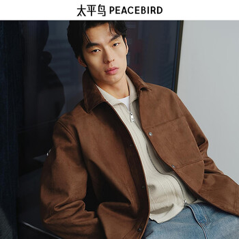 Peacebird men's wear shopping mall same style 2026 spring new faux suede lapel jacket b1bcg1201 lilac brown 1 xl