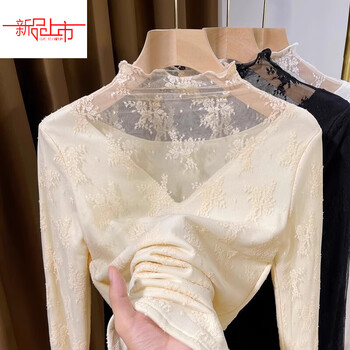 Yalu white high-neck lace inner top for women in autumn and winter new fashionable small shirt with fungus edge mesh bottoming shirt apricot plus velvet m