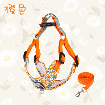 Miaopule manufacturer breathable harness dog printed rope small and medium-sized dog new wholesale pet traction rope dog traction rope orange l
