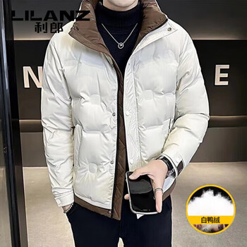 Lilanz light down jacket men's winter 2025 high-end handsome short stand-up collar thickened warm white duck down jacket off-white l
