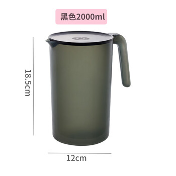 Wing fantasy thickened anti-fall cold water kettle large capacity high temperature resistant explosion-proof tea kettle black 2000ml 2000ml