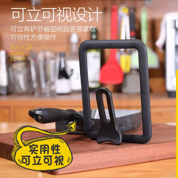 Yusenyi yuzi roasting pot lid thick lid roasting pot lid silicone stand-up lid transparent 1518 pot