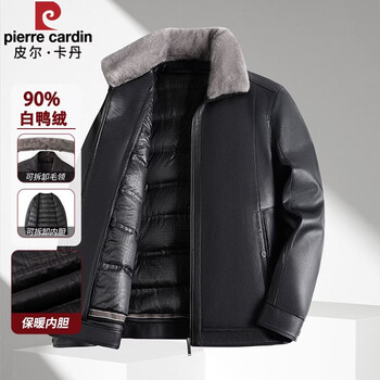 Pierre cardin (pierre cardin) down jacket leather jacket men's thickened and warm autumn and winter leather jacket dad jacket winter clothes middle-aged and elderly leather jacket b02 black liner fur collar - removable 3xl (185) recommended 131-150 pounds