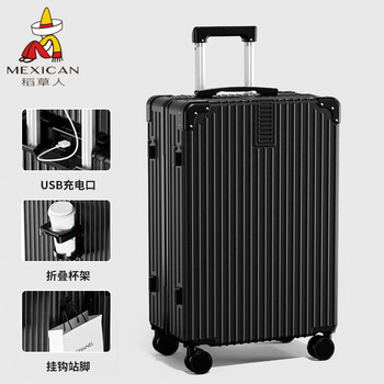 Scarecrow suitcase 24-inch high-looking trolley case 28-inch large-capacity universal wheel password box men's boarding travel suitcase star black compartment lining + anti-scratch and wear-resistant + quick delivery in stock 26-inch size + 40% people choose