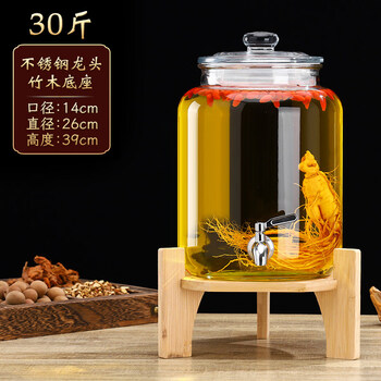 Tuojin japan imported quality ginseng medicinal wine jar wine jar white wine jar with faucet special wine bottle bubble wine glass bottle upgraded seal 30 catties + stainless steel faucet + bamboo base