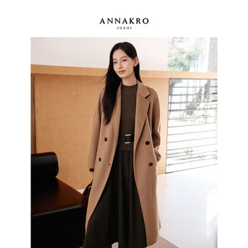 Jiuzi annako sheep wool x alpaca elegant waist double-sided wool coat women 2025 winter new camel m