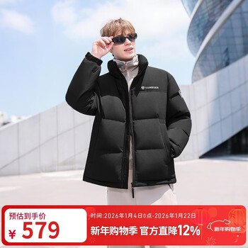 Tambor down jacket men and women short stand collar sports warm jacket thick 25 years new 5550363d black 175
