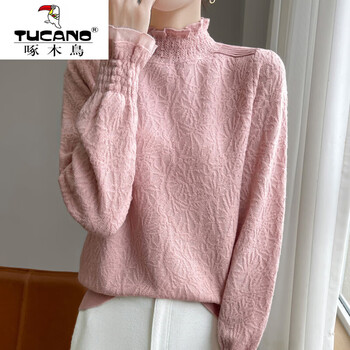 Woodpecker (tucano) 2025 autumn and winter new style small fragrance style lace fungus half turtleneck bottoming shirt for women super fashionable sweater inner layer pink l -120 pounds