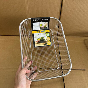 Yong huan drain basket, disinfection cabinet, chopstick basket, fruit and vegetable storage, draining rectangular storage rack, large size (29x21x5.2cm)