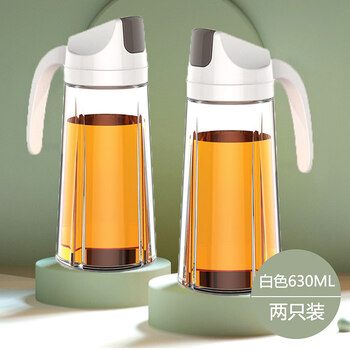 Tuojin imported high-quality oil bottles from japan, leak-proof glass oil bottles, automatic opening 630ml white, two pack (save 4 yuan)