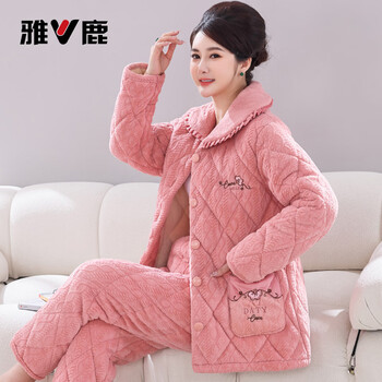 Yalu pajamas for women autumn and winter coral velvet three-layer quilted thickened warm plus velvet home clothes for middle-aged and elderly mothers winter style 1121 pink xl 3 layers x (110-130 catties)