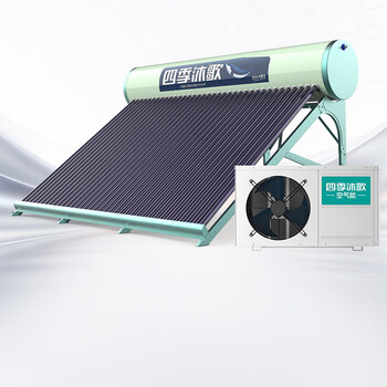 Four seasons muge (micoe) dabawang space energy water heater antifreeze solar air energy dual-purpose automatic trade-in 36-tube 420l villa large room large capacity 1.5p water machine