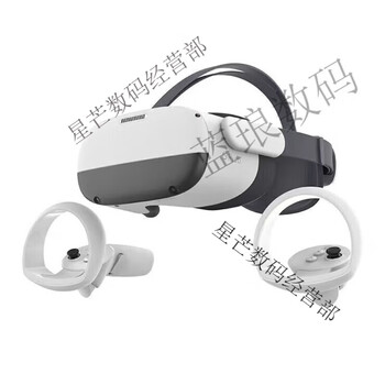 Enterprise4 ultra enterprise enterprise edition mr mixed reality development edition vr all-in-one machine pico4 ultra enterprise enterprise edition piconeo3 enterprise edition (6g+256g)