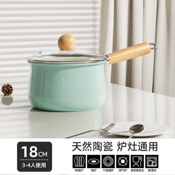 Tuojin imported quality ceramic milk pot from germany, non-stick pot, baby food supplement pot, small pot for one person, household instant noodle pot, gas-fired, with lid, ceramic inside and outside - fluorine-free coating, suitable for babies 18cm