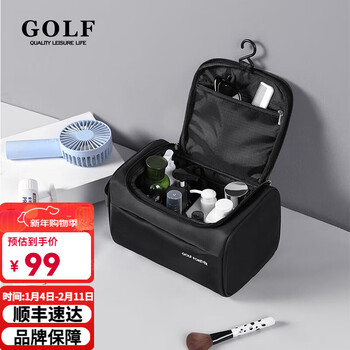 Golf (golf) travel toiletry bag for women travel large capacity water-proof portable toiletry storage bag business trip essential cosmetic bag elegant black
