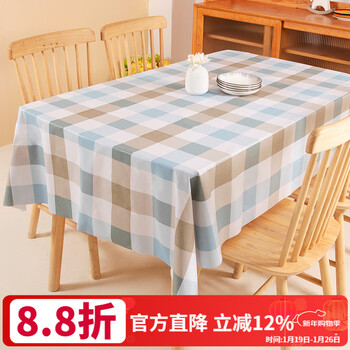 Love a lifetime tablecloth waterproof and oil-proof table mat anti-scalding no-wash coffee table mat pvc thickened rectangular tablecloth simple coffee table cloth blue coffee colorful large grid 137*180cm