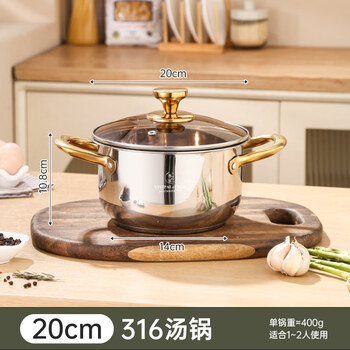 Tuojin imported quality small steamer from japan 316 stainless steel small household steaming and stewing thickened double 2-layer with steamer electromagnetic five-layer bottom uncoated 316l stainless steel 20cm stove universal_five-layer bottom __316 food grade