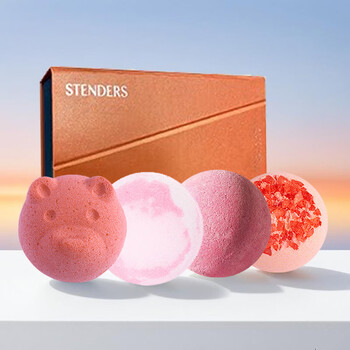 Shidanlan bubble bath ball 4-ball gift box is on clearance