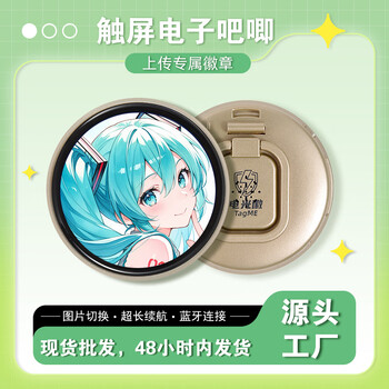 Xiaoai classmates ai robot fifth generation high configuration version bean bag deepseek chat conversation artificial intelligence children companion ai learning machine toy birthday gift xiaoai purple 14 core touch screen lifetime warranty