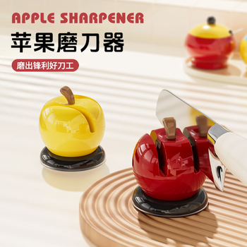 Pupan apple whetstone suction cup household kitchen knife scissors mini double open knife sharpener kitchen quick small manual home red apple + green apple whetstone 2 pack